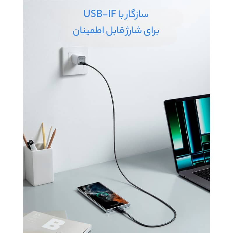 کابل شارژ 60 وات USB-C به USB-C انکر مدل A81F6