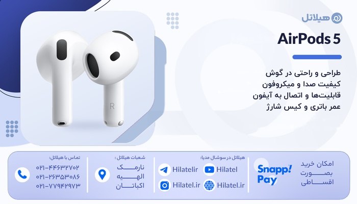 مشخصات ایرپاد 5