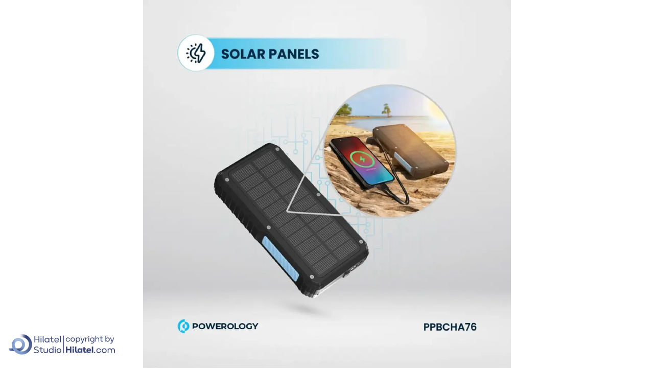 پاوربانک خورشیدی 20000 میلی آمپر پاورولوژی مدل PP076