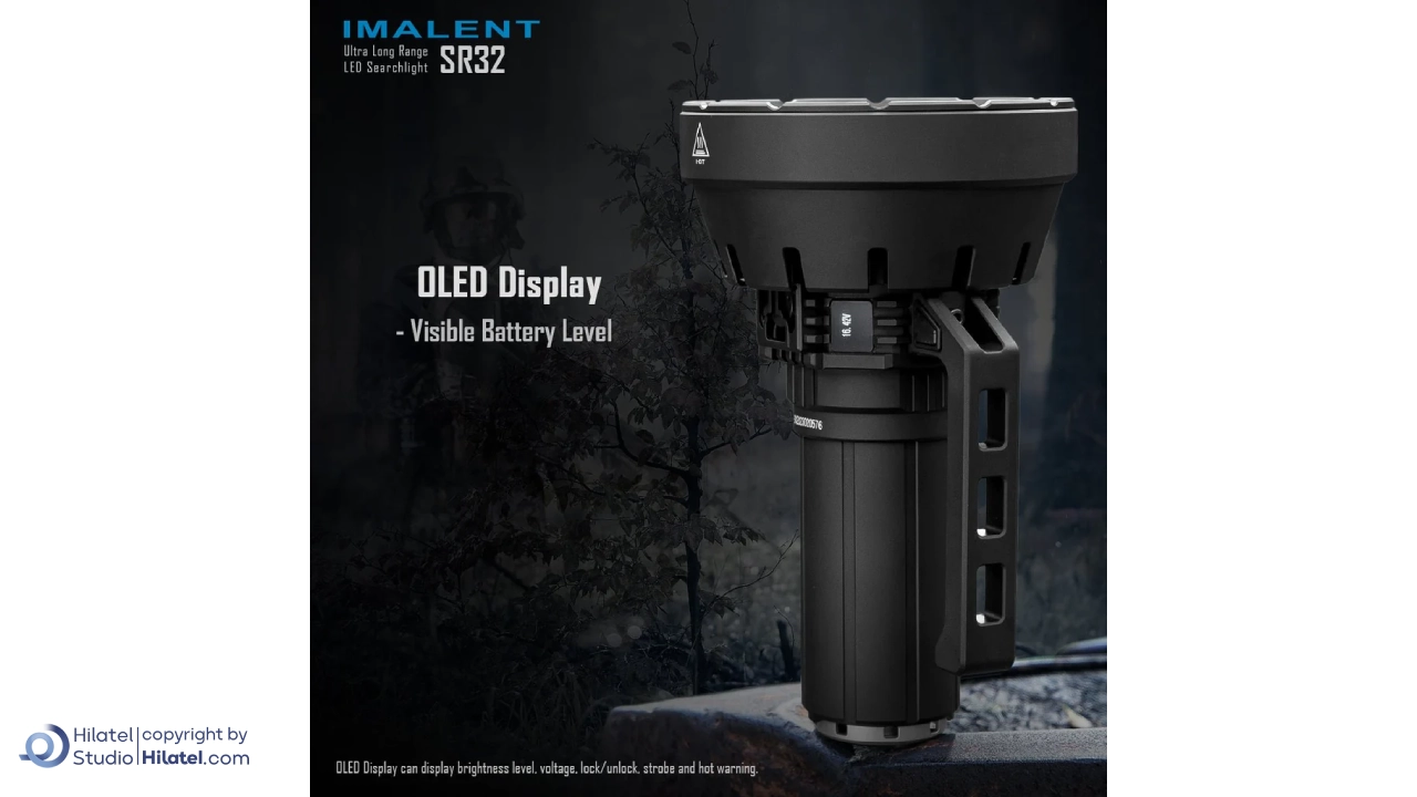 چراغ قوه شارژی ایملت مدل SR32