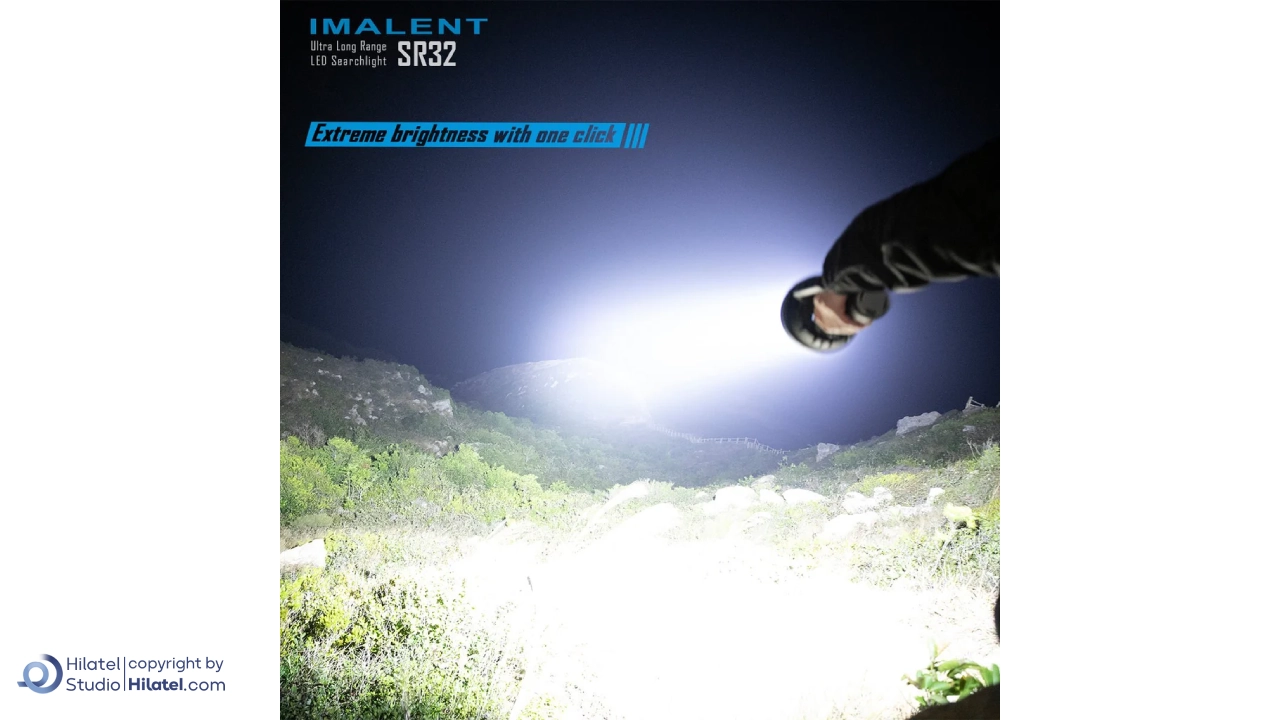 چراغ قوه شارژی ایملت مدل SR32