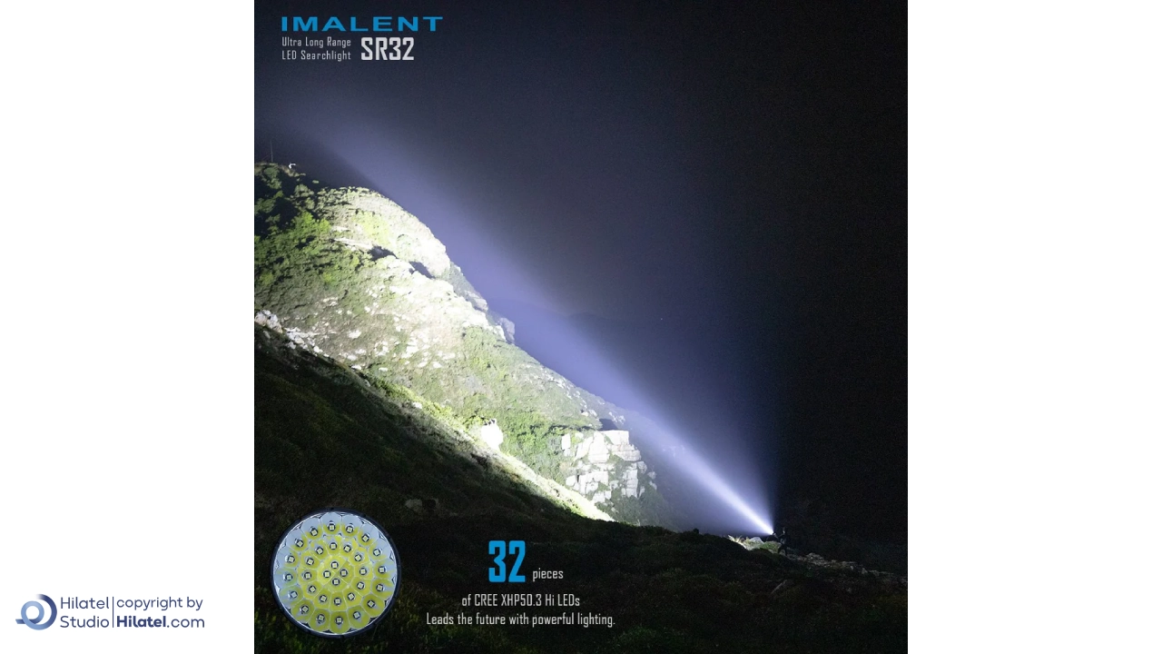 چراغ قوه شارژی ایملت مدل SR32