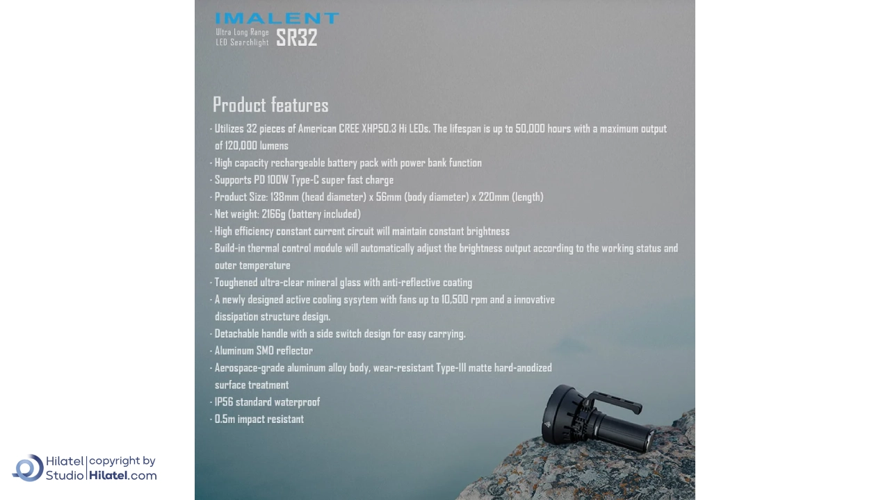 چراغ قوه شارژی ایملت مدل SR32