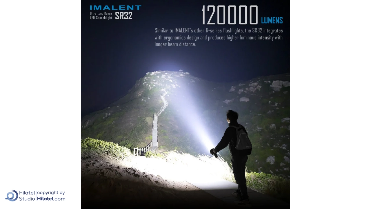 چراغ قوه شارژی ایملت مدل SR32