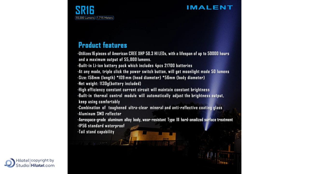 چراغ قوه شارژی ایملت مدل SR16