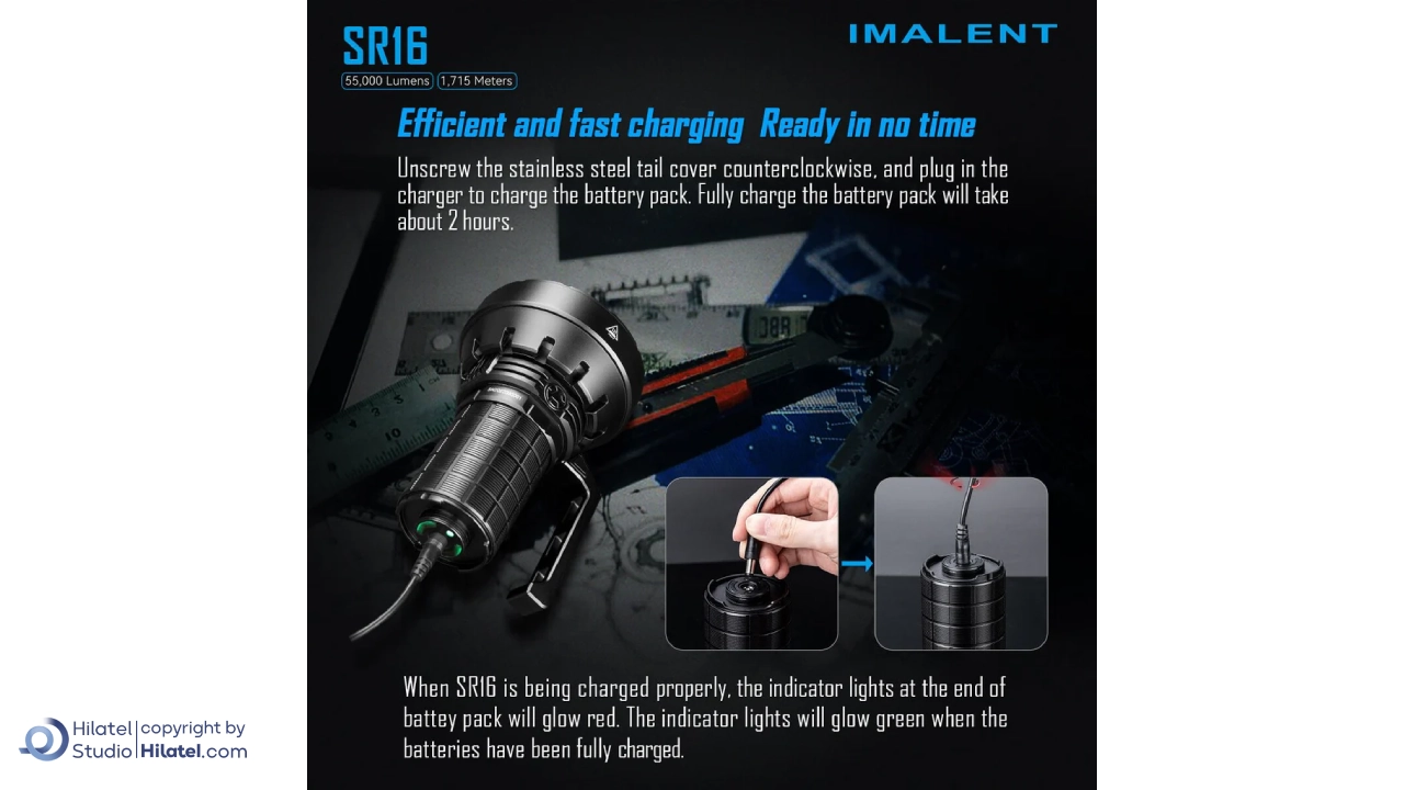 چراغ قوه شارژی ایملت مدل SR16