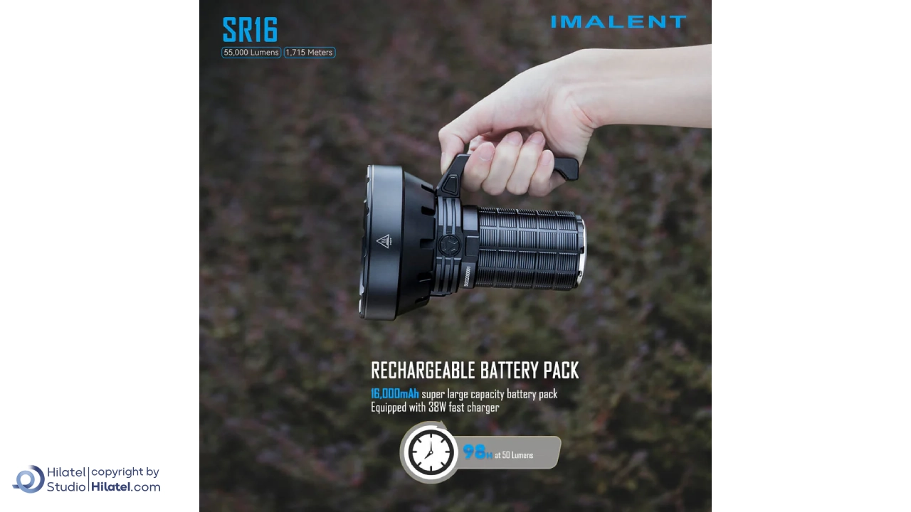 چراغ قوه شارژی ایملت مدل SR16