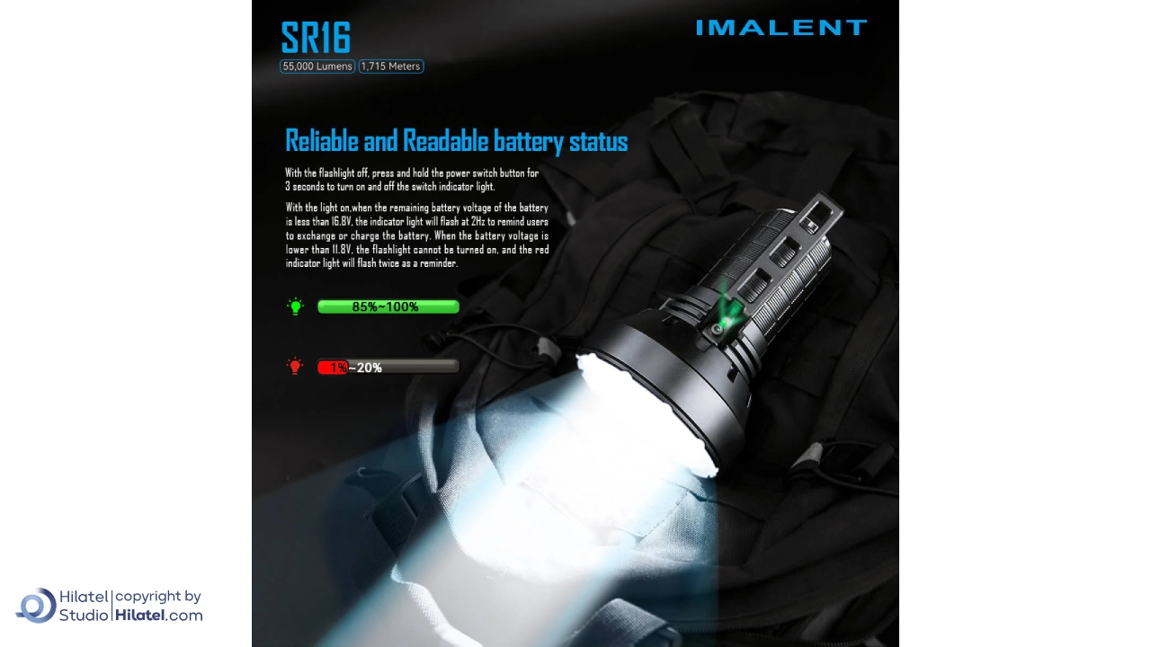 چراغ قوه شارژی ایملت مدل SR16