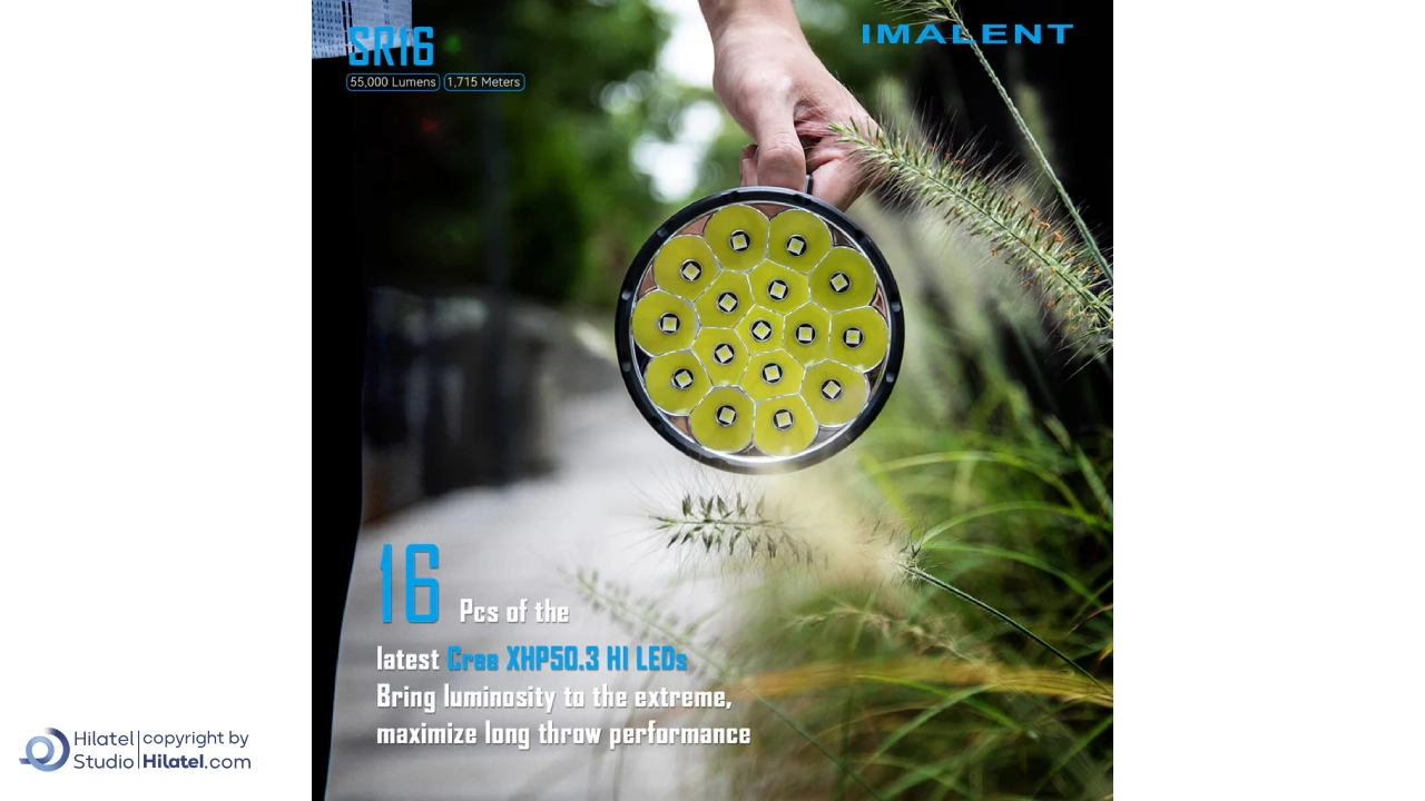 چراغ قوه شارژی ایملت مدل SR16