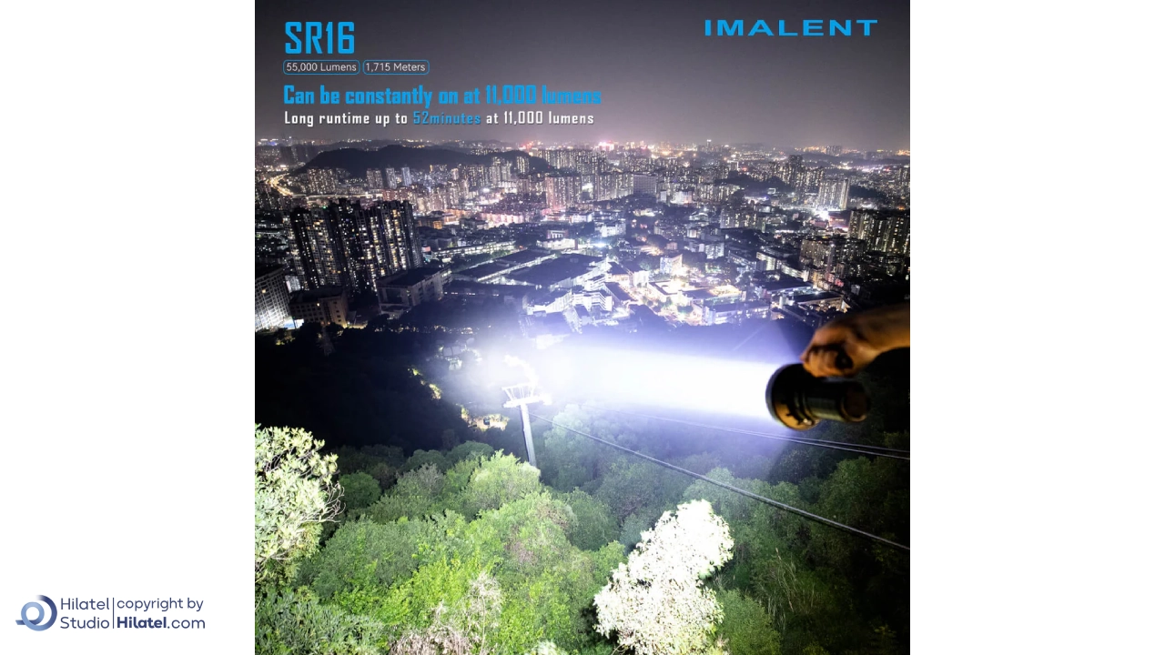 چراغ قوه شارژی ایملت مدل SR16