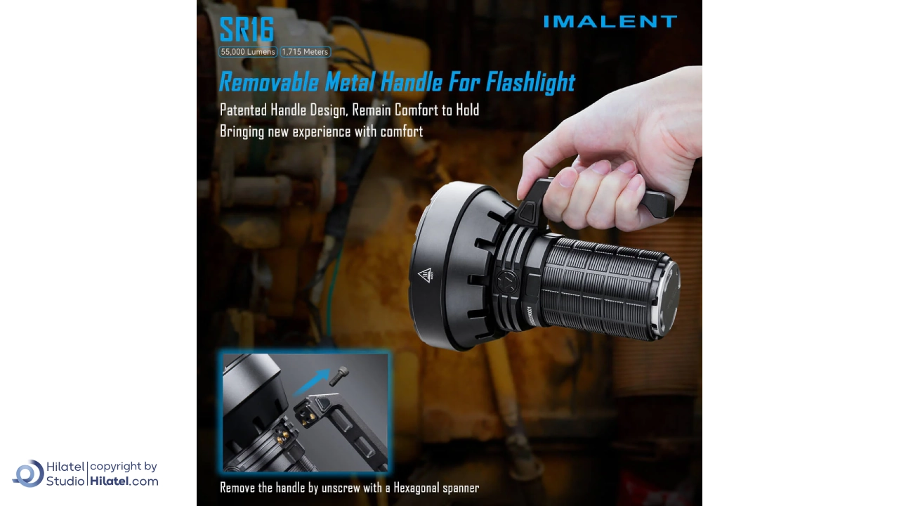 چراغ قوه شارژی ایملت مدل SR16